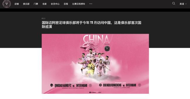 女初高中洗澡视频网站